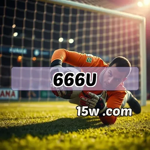 666u.com - Segurança em Primeiro Lugar para Gamers Brasileiros